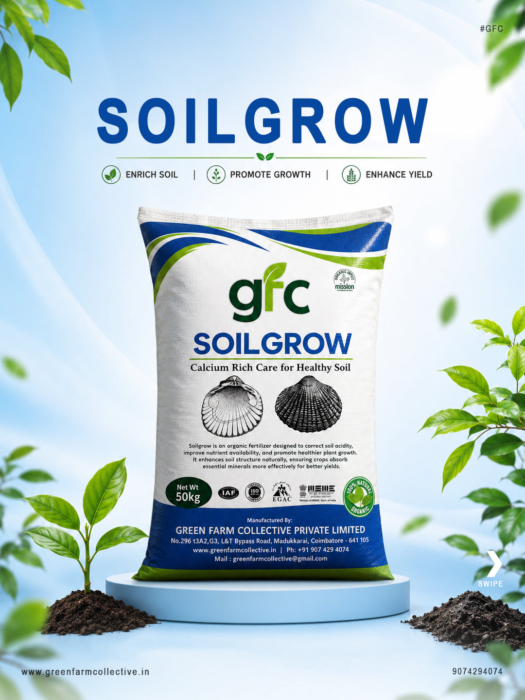 SOILGROW