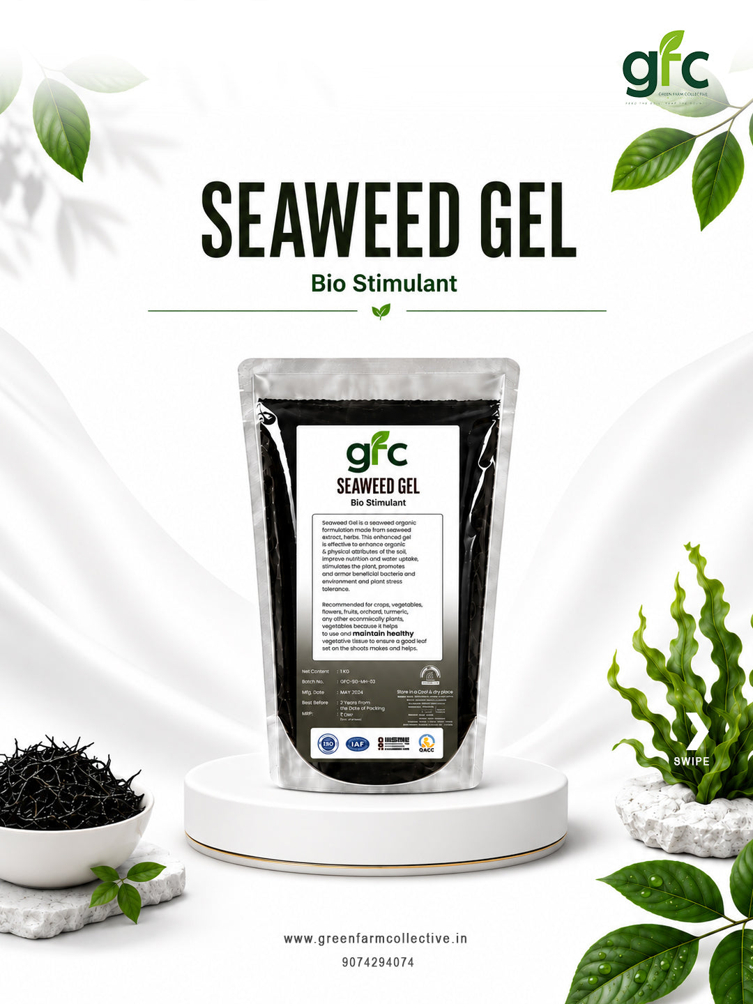 SEAWEED GEL