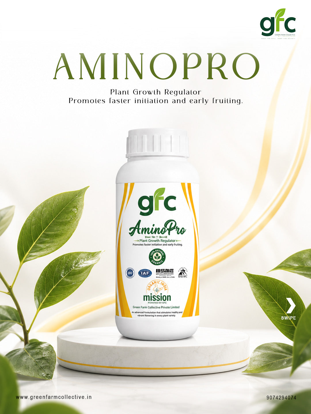AMINOPRO