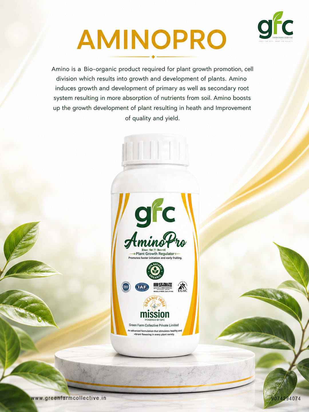 AMINOPRO