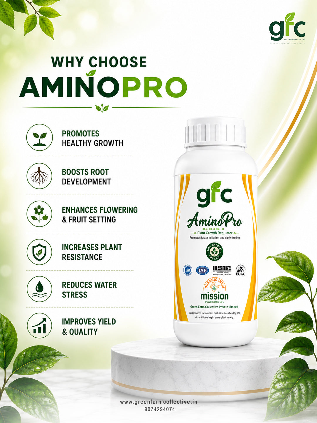 AMINOPRO