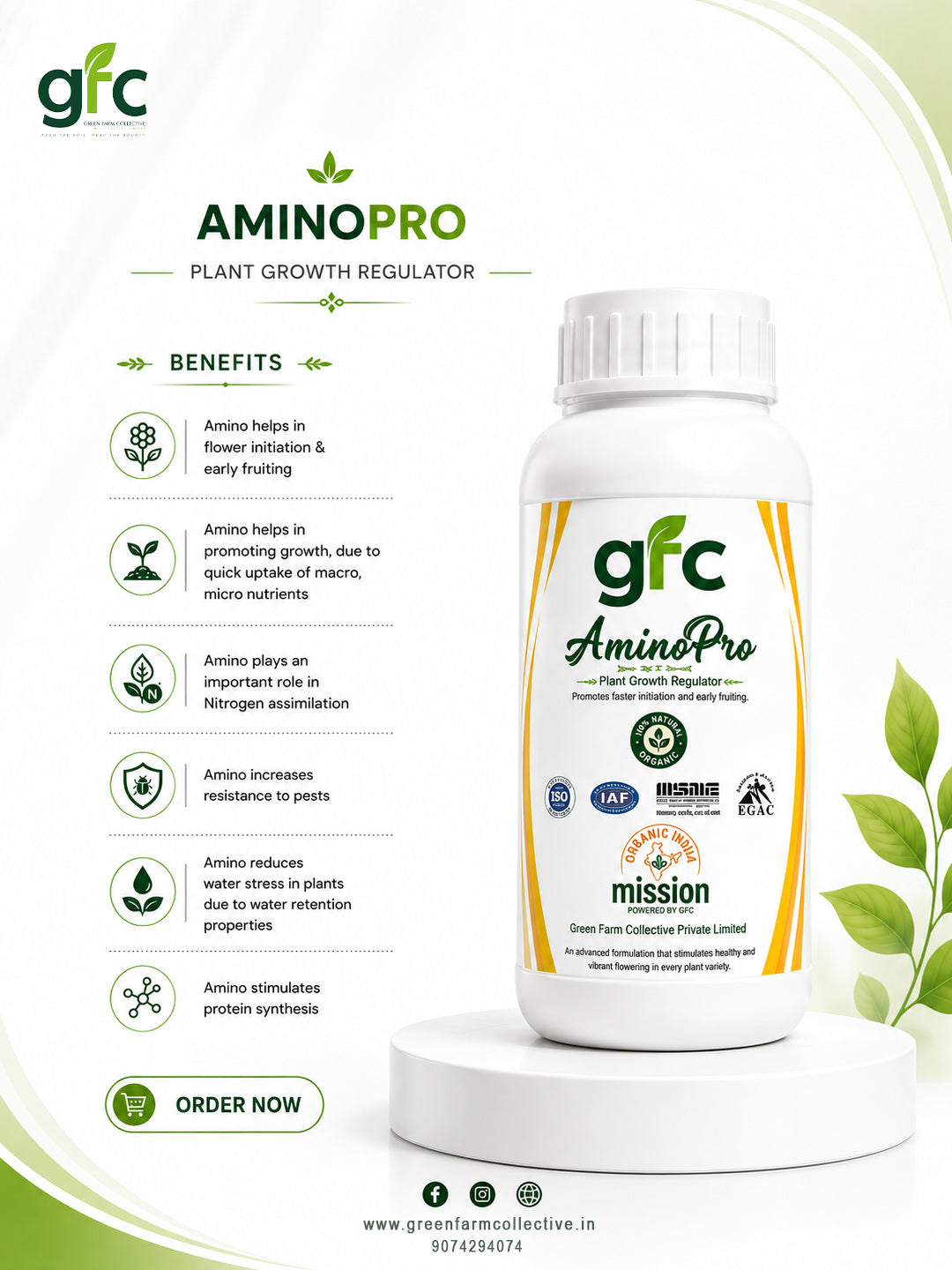 AMINOPRO