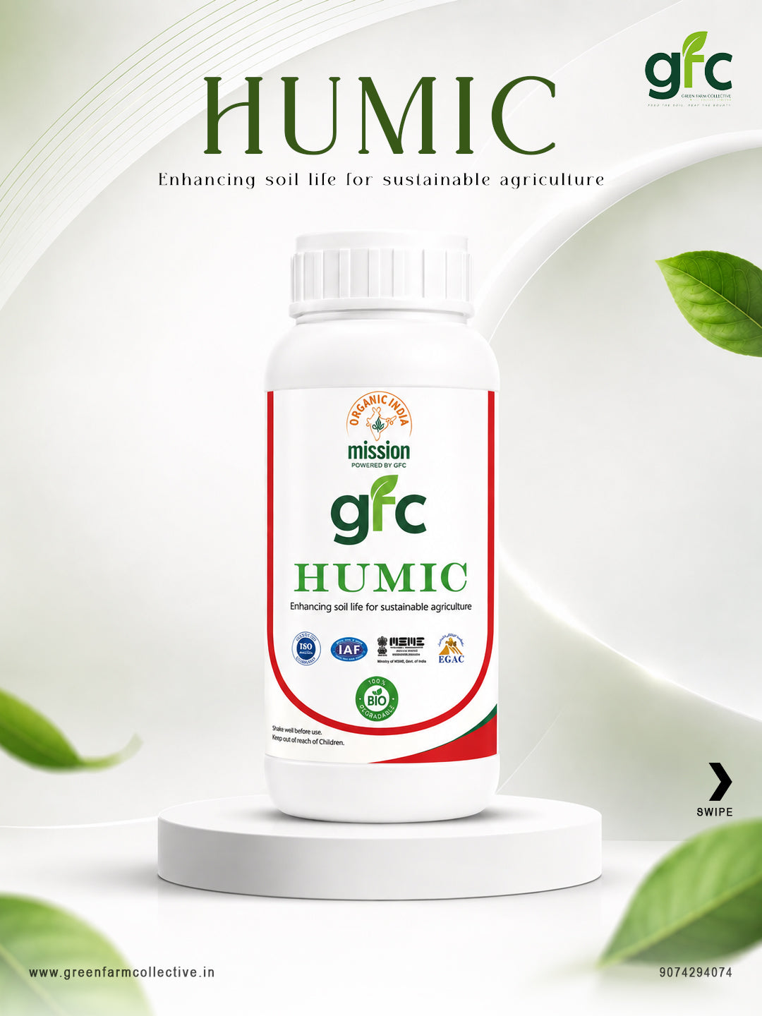 HUMIC