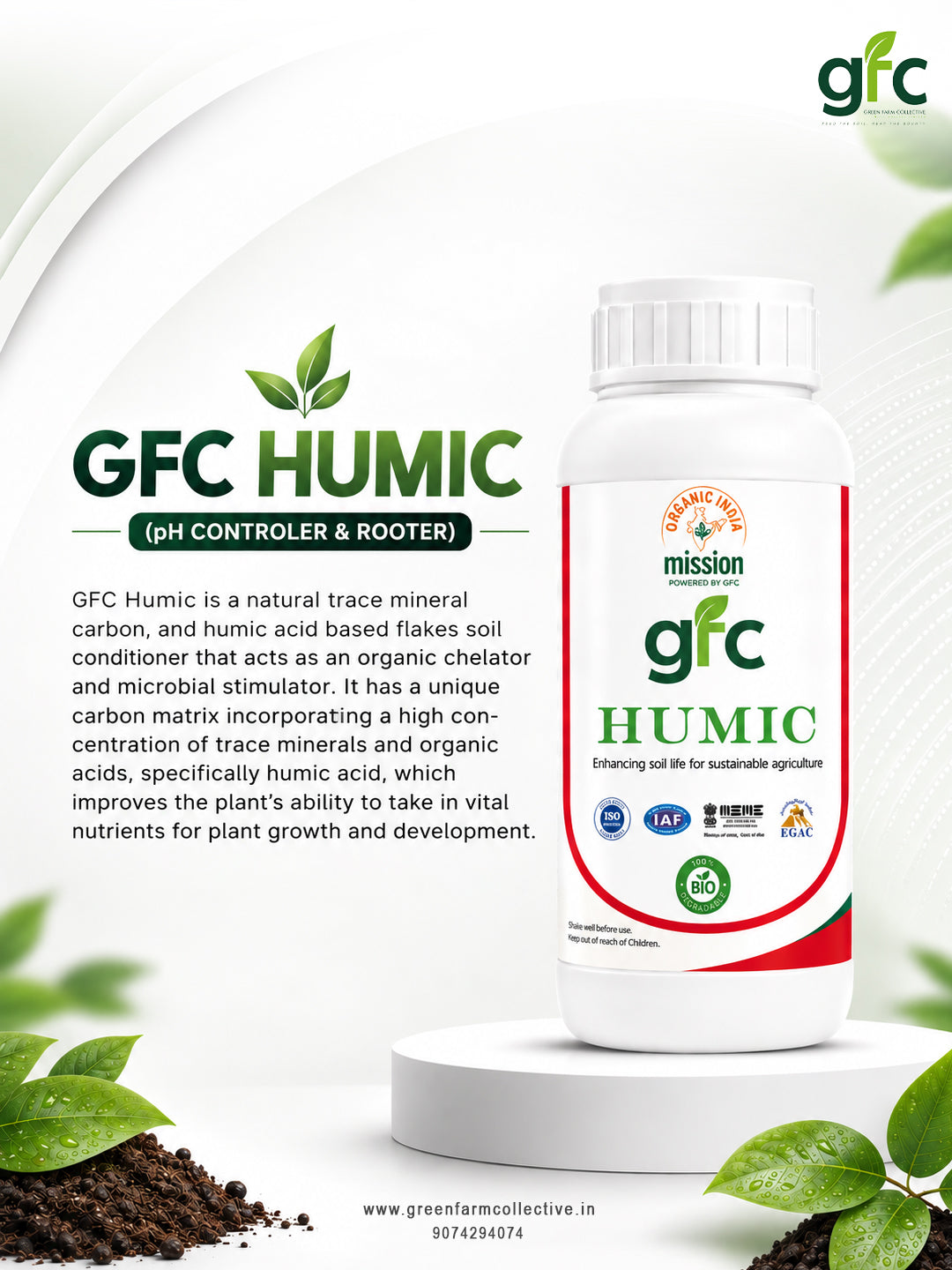 HUMIC