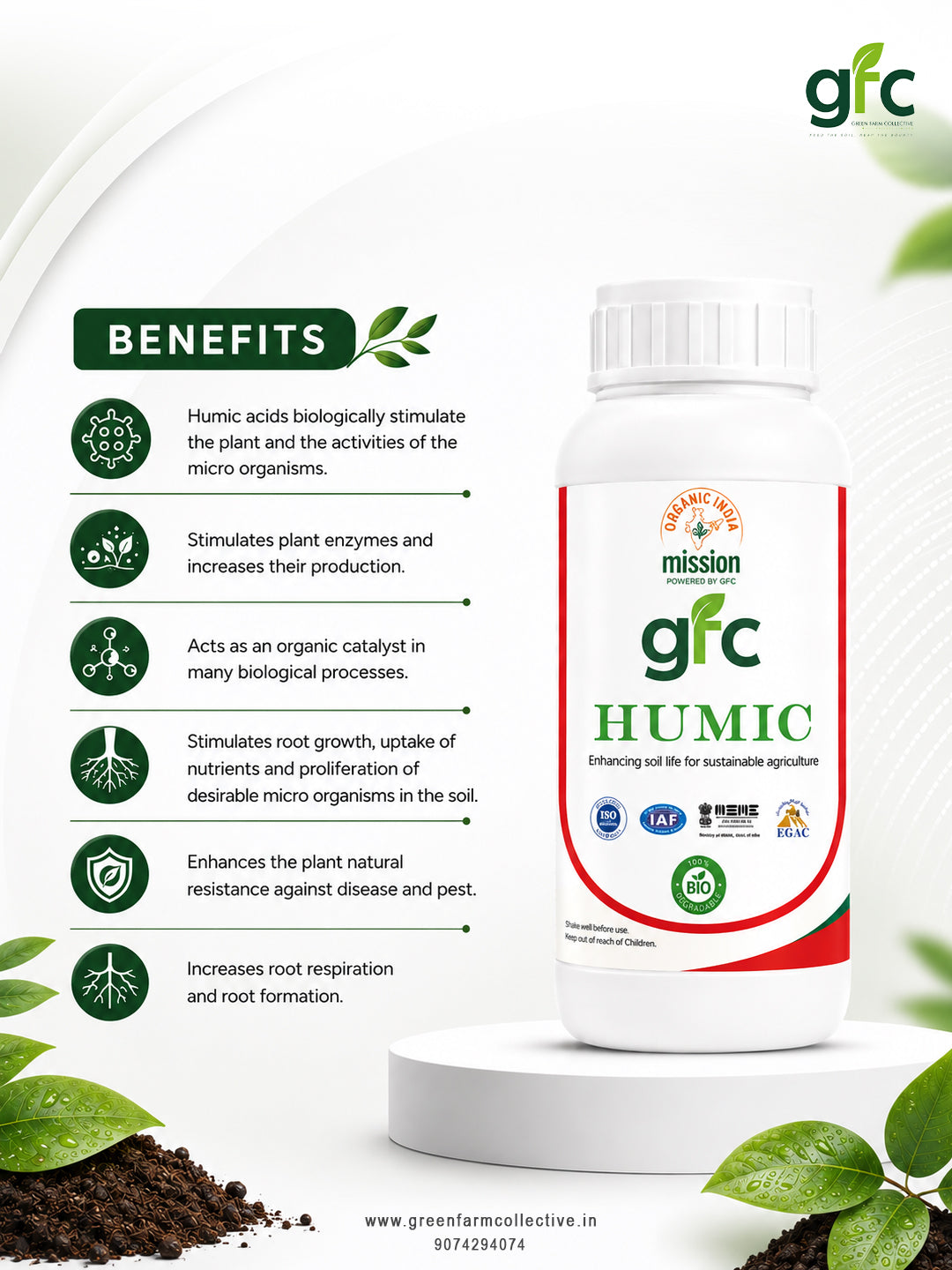 HUMIC