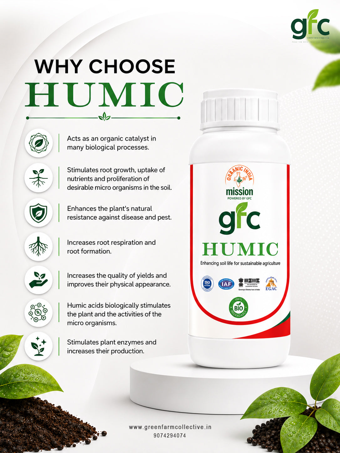 HUMIC