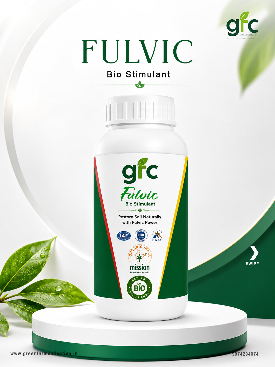 FULVIC