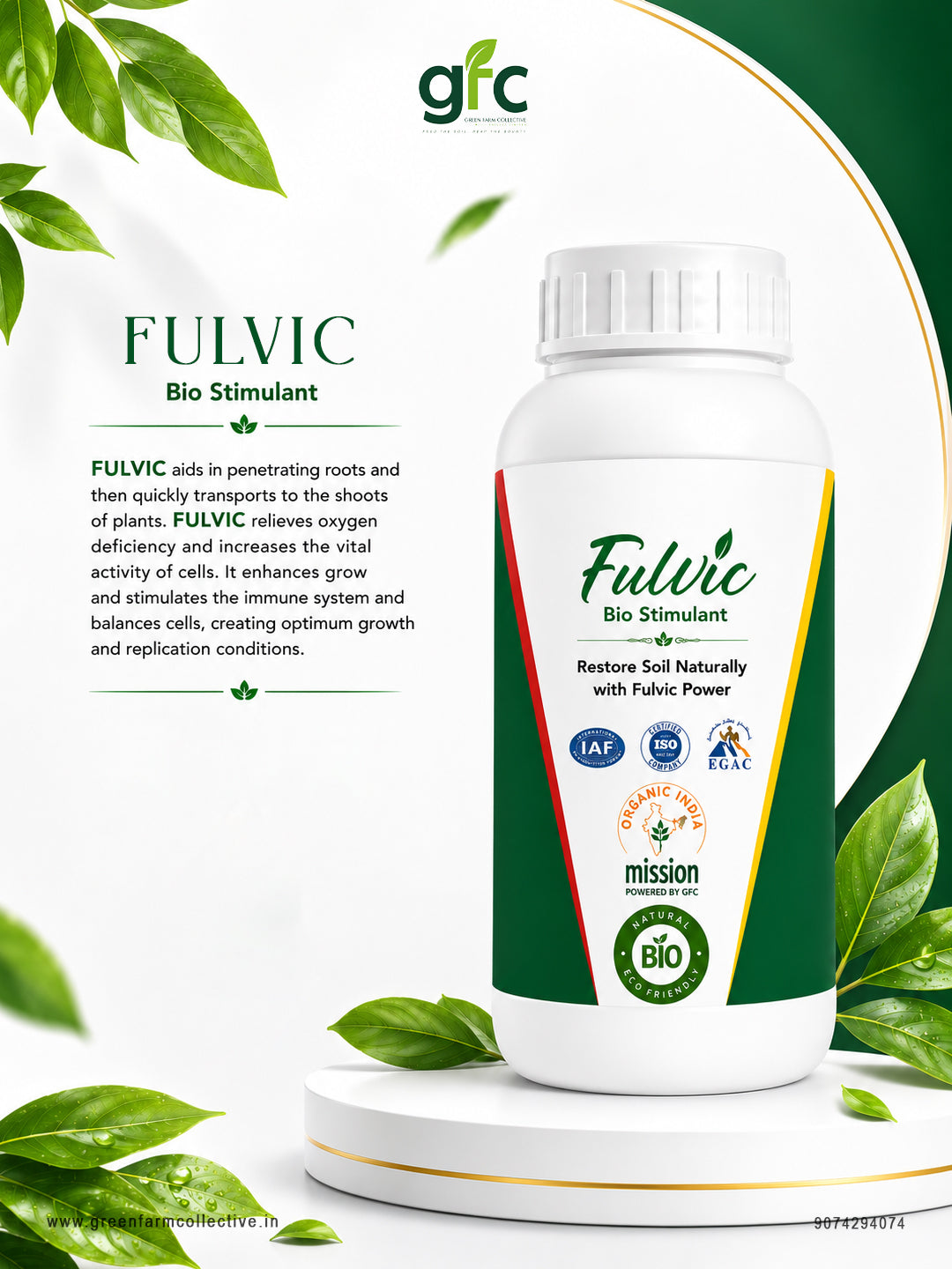 FULVIC