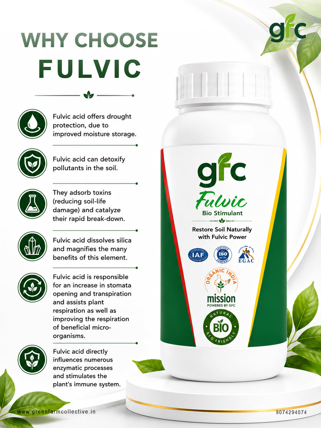 FULVIC