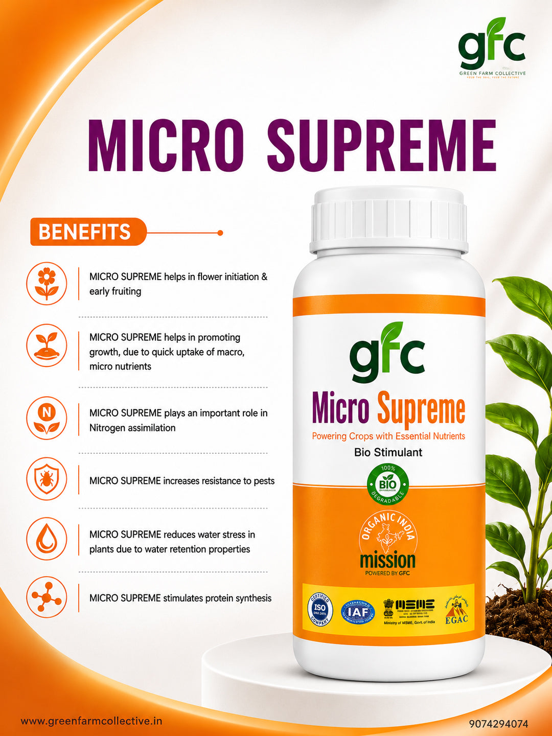 MICRO SUPREME