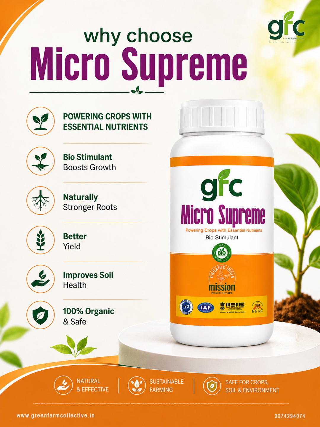 MICRO SUPREME
