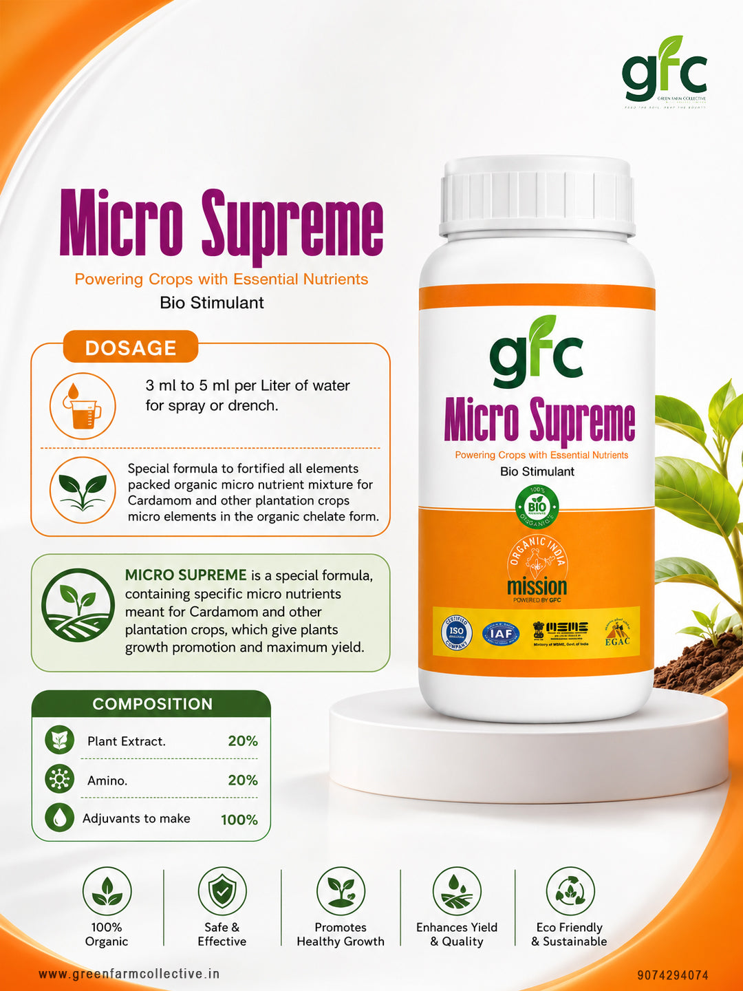 MICRO SUPREME